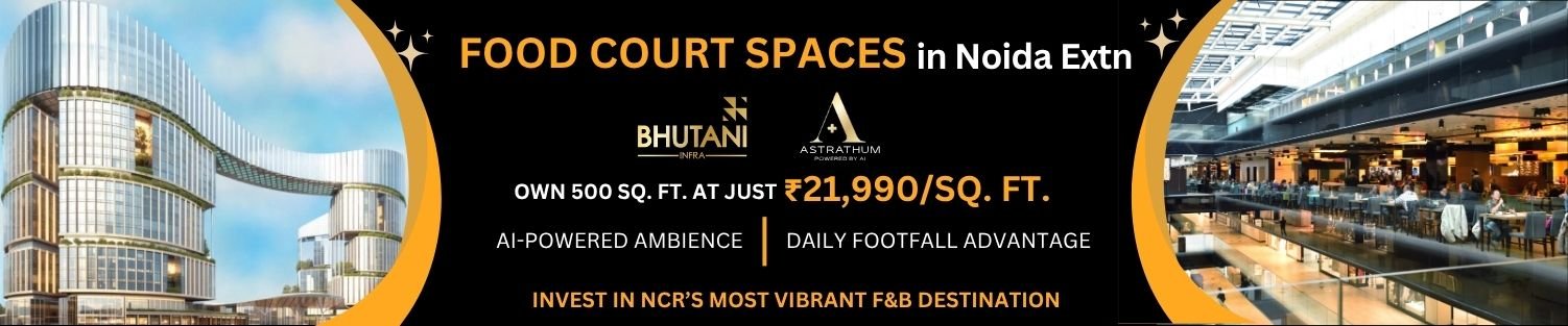 Astrathum Food Court Spaces banner