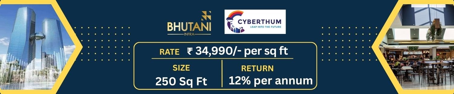 Cyberthum Food Court Investment