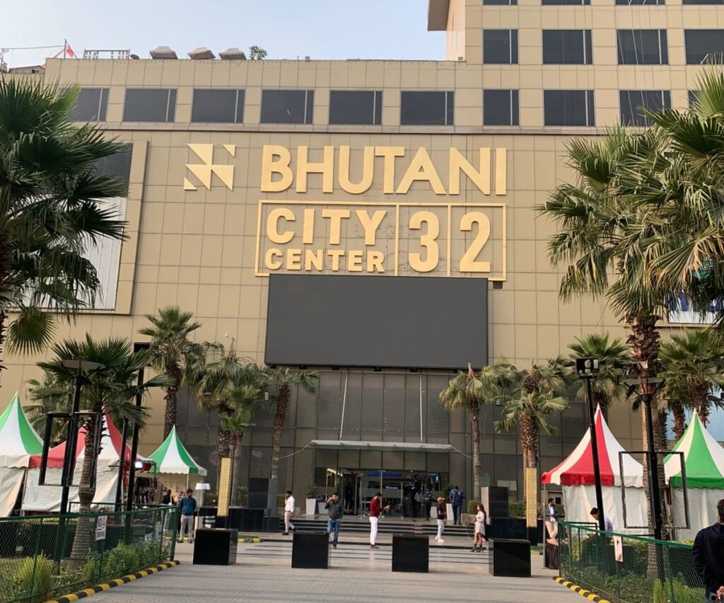 Bhutani City Center 32 performance